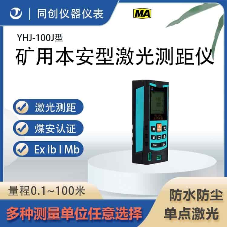 ag九游会登录j9入口：大型工程机械发展战略